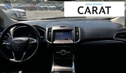 Ford Edge 2019