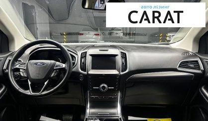 Ford Edge 2019