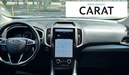 Ford Edge 2021