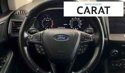 Ford Edge 2020