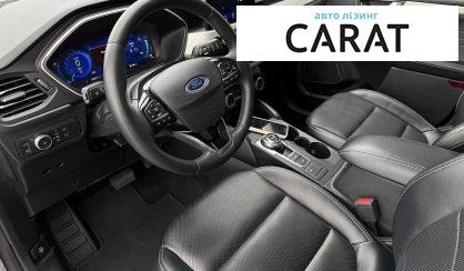 Ford Escape 2021