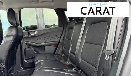 Ford Escape 2021