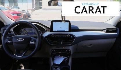 Ford Escape 2022
