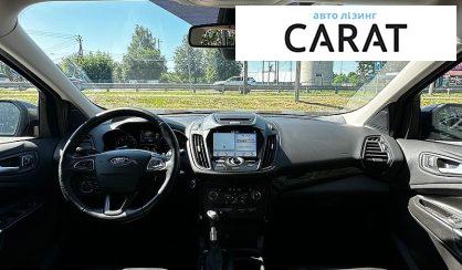 Ford Escape 2016