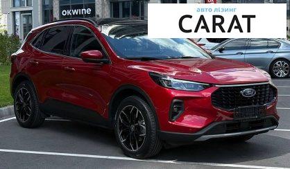 Ford Escape 2025
