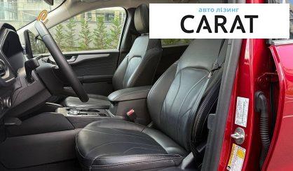Ford Escape 2025