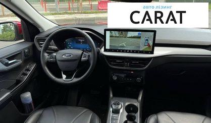 Ford Escape 2025