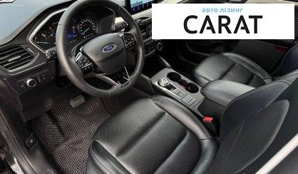 Ford Escape 2022