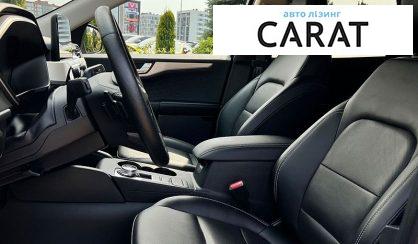 Ford Escape 2020