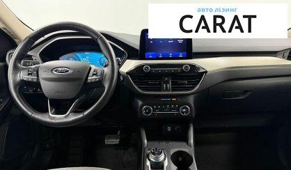 Ford Escape 2020