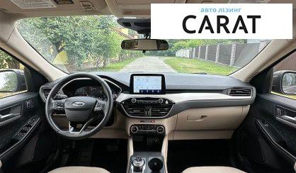 Ford Escape 2019