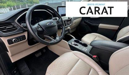 Ford Escape 2019