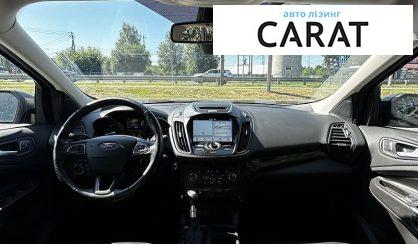 Ford Escape 2016