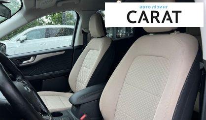 Ford Escape 2021