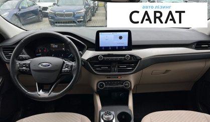 Ford Escape 2021