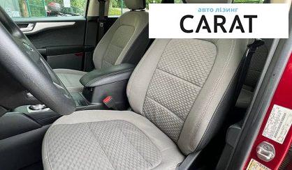 Ford Escape 2020