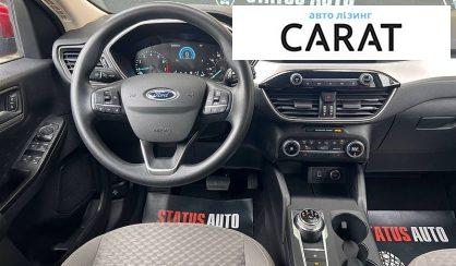 Ford Escape 2020