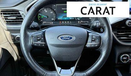 Ford Escape 2021