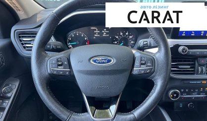 Ford Escape 2020
