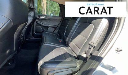 Ford Escape 2020