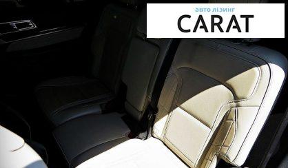Ford Explorer 2017