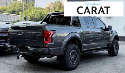 Ford F-150 2019