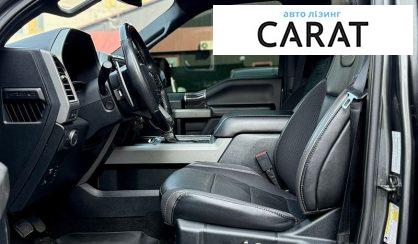 Ford F-150 2019