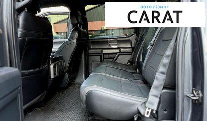 Ford F-150 2019