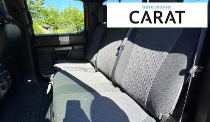 Ford F-150 2015