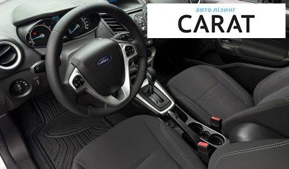 Ford Fiesta 2018