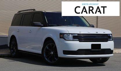 Ford Flex 2018