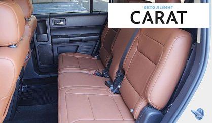 Ford Flex 2018