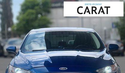 Ford Fusion 2017