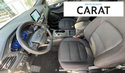 Ford Kuga 2021