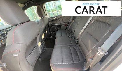 Ford Kuga 2021