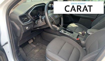 Ford Kuga 2020