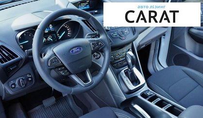 Ford Kuga 2018