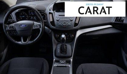 Ford Kuga 2017