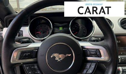 Ford Mustang 2014
