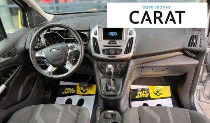 Ford Transit Connect 2017