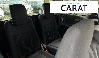 Ford Transit Connect 2017