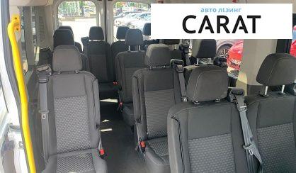 Ford Transit 2020