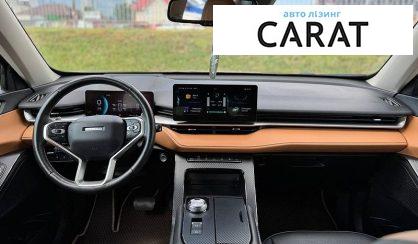 Haval H6 2021