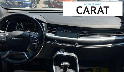 Haval H6 2021