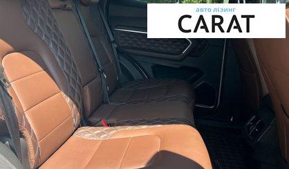 Haval H6 2021