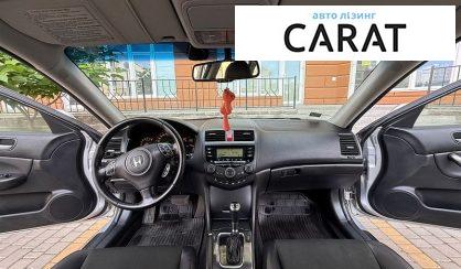 Honda Accord 2006