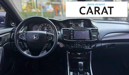 Honda Accord 2016
