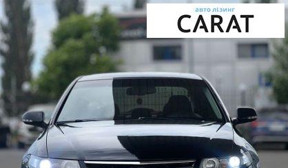 Honda Accord 2008