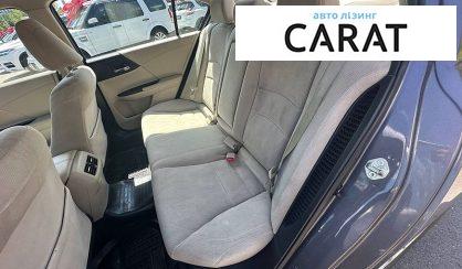 Honda Accord 2015