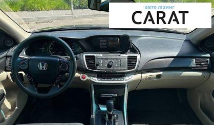 Honda Accord 2015